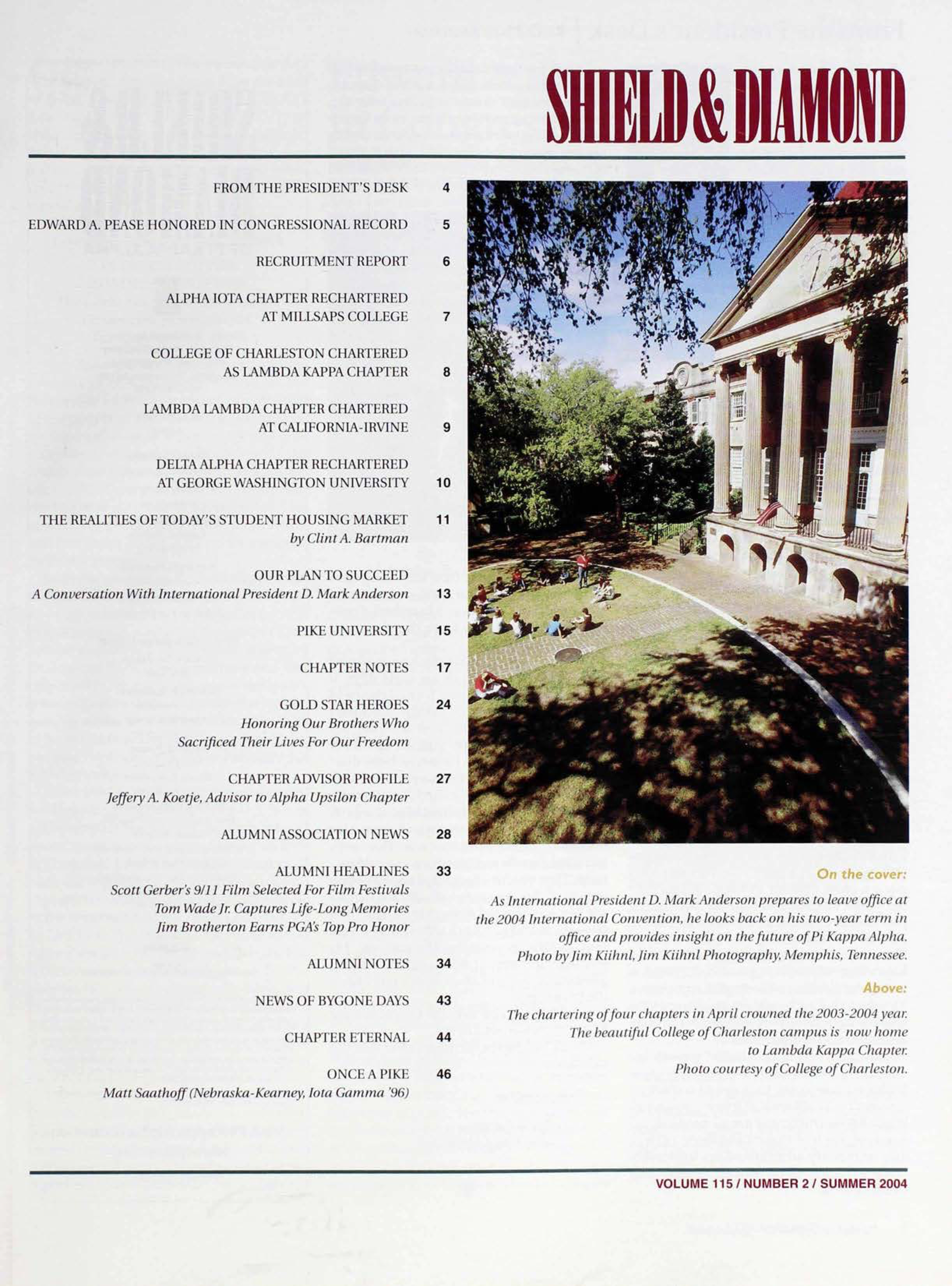 Courtesy Of College Of Charleston, Summer 2004